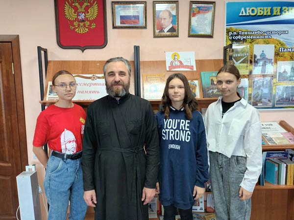 Что знает о католичестве православная молодёжь?