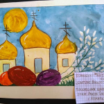 Православная интернет-карусель. ON-LINE викторины http://internet-karusel.kz