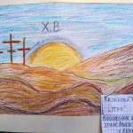 Православная интернет-карусель. ON-LINE викторины http://internet-karusel.kz