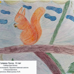 Православная интернет-карусель. ON-LINE викторины http://internet-karusel.kz