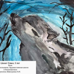 Православная интернет-карусель. ON-LINE викторины http://internet-karusel.kz