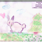 Православная интернет-карусель. ON-LINE викторины http://internet-karusel.kz