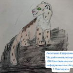 Православная интернет-карусель. ON-LINE викторины http://internet-karusel.kz