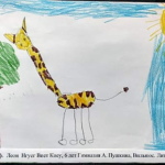 Православная интернет-карусель. ON-LINE викторины http://internet-karusel.kz