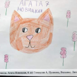 Православная интернет-карусель. ON-LINE викторины http://internet-karusel.kz