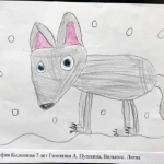 Православная интернет-карусель. ON-LINE викторины http://internet-karusel.kz