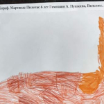 Православная интернет-карусель. ON-LINE викторины http://internet-karusel.kz