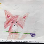 Православная интернет-карусель. ON-LINE викторины http://internet-karusel.kz