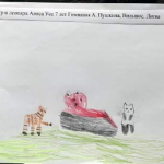 Православная интернет-карусель. ON-LINE викторины http://internet-karusel.kz