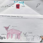 Православная интернет-карусель. ON-LINE викторины http://internet-karusel.kz