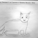 Православная интернет-карусель. ON-LINE викторины http://internet-karusel.kz