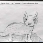 Православная интернет-карусель. ON-LINE викторины http://internet-karusel.kz