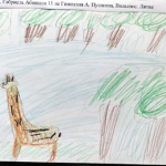 Православная интернет-карусель. ON-LINE викторины http://internet-karusel.kz