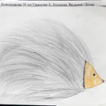 Православная интернет-карусель. ON-LINE викторины http://internet-karusel.kz