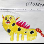 Православная интернет-карусель. ON-LINE викторины http://internet-karusel.kz