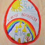 Православная интернет-карусель. ON-LINE викторины http://internet-karusel.kz