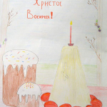 Православная интернет-карусель. ON-LINE викторины http://internet-karusel.kz