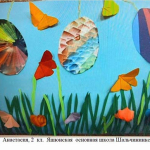 Православная интернет-карусель. ON-LINE викторины http://internet-karusel.kz