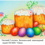 Православная интернет-карусель. ON-LINE викторины http://internet-karusel.kz