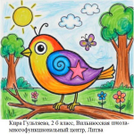 Православная интернет-карусель. ON-LINE викторины http://internet-karusel.kz