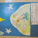 Православная интернет-карусель. ON-LINE викторины http://internet-karusel.kz