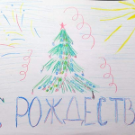 Православная интернет-карусель. ON-LINE викторины http://internet-karusel.kz